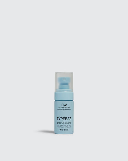 Travel Size - Sea Salt Hair Spray